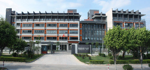 Guangzhou Vison Chemical Technology Co.,Ltd.  