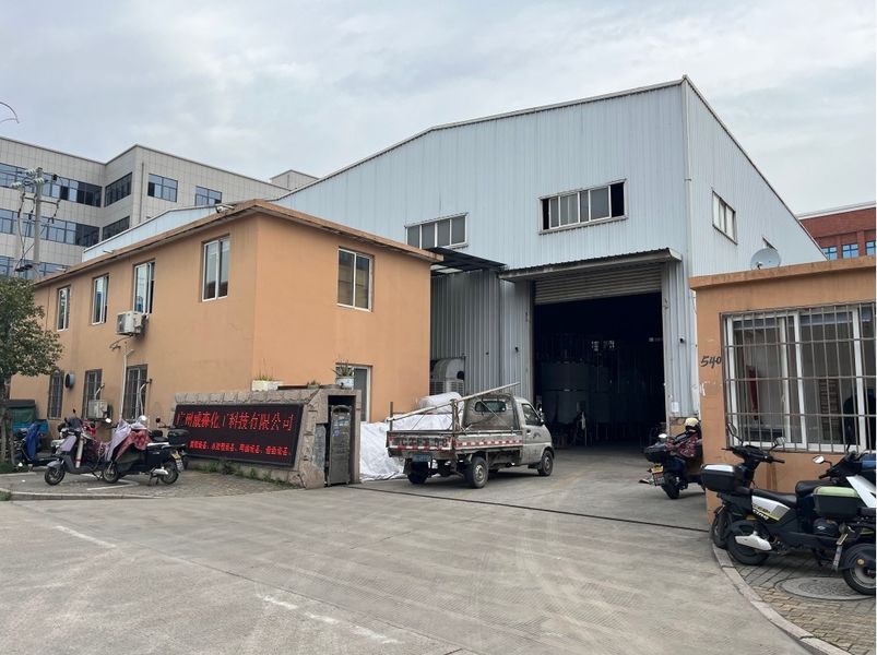 China Guangzhou Vison Chemical Technology Co.,Ltd.   company profile