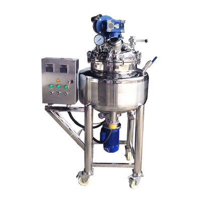 Vacuum Emulsifying Tank Cylindrical Mixing Tank Double Jacket