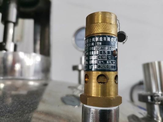 Vacuum Emulsifying Tank Cylindrical Mixing Tank Double Jacket