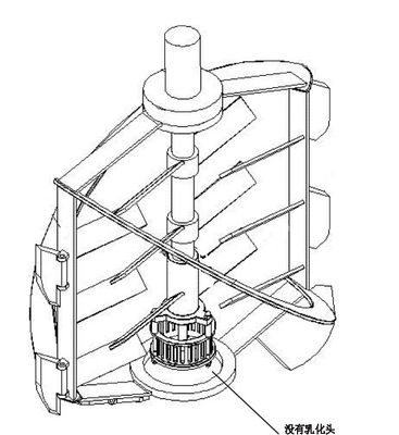 Industrial Mixer Tank Adjustable Speed Chemical Mixing Tank With Stirrer