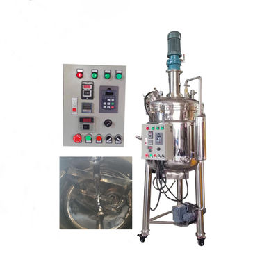 15KW Vacuum Emulsifying Mixing Tank 50Hz - 60Hz Frequency CE