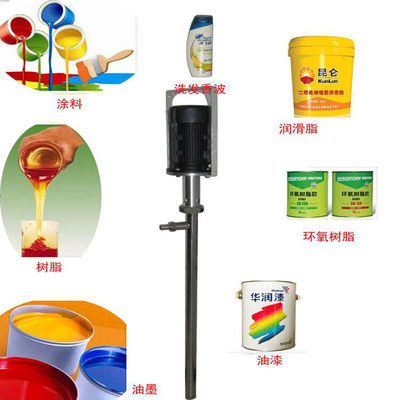 Vertical 1.1KW Screw Type High Viscosity Electric Barrel Drum Pump For Glue And Grease Pump