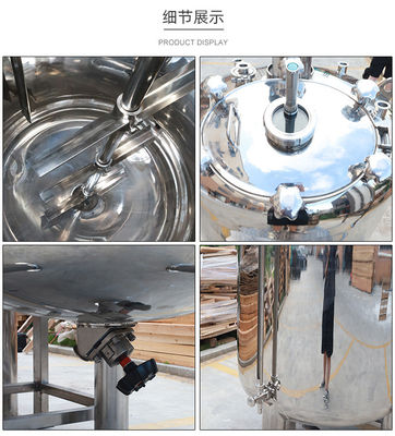 200 Liter Vakuum Emulgationsmischmaschine Gesichtscreme Herstellungsmaschine